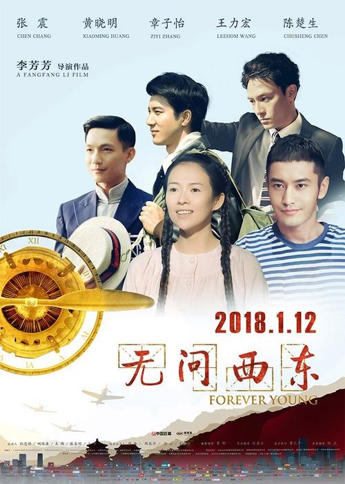 工程质量检测人员上岗证书怎么做