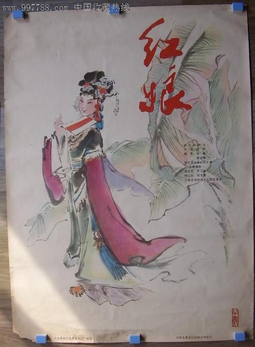 高中毕业证考什么证好